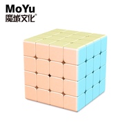 4x4 Stickerless Pink Moyu Meilong Puzzle - 4x4 Stickerless Pink Puzzle