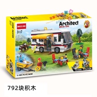LEGO Series Robot World 60421 โมเดลกระดานขับเคลื่อนไฟฟ้าสำหรับผู้ชาย อุทยานการ์ตูน ปีกนก ชิ้นส่วนต่อ