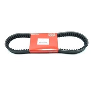 Van Belt (Belt Drive) Vario 125 Fi 23100Kzr601
