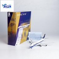 NG 1/400 UK Overseas Airlines Company Boeing B747-8F G-BOAC Alloy Aircraft Model