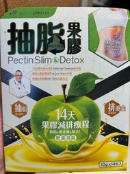 健康食品