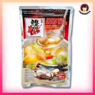 SANKO SANGYO KATSUO HURIDASHI SOUP BASE 20packs