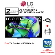LG 55'' OLED OLED55C3PSA evo C3 4K UHD Smart TV Television (2023) (FREE HDMI CABLE AND BRACKET) (FREE TNG BY REDEMPTION)