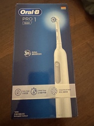 Oral-B PRO 1 1000 電動牙刷