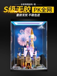 Suction cup hook/// Acrylic Display Box Model Dust Cover Building Blocks Suitable For Lego Disney Castle 71040 Dust Box
