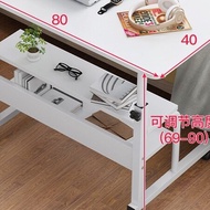HI โต๊ะคอม โต๊ะคอมข้างเตียง 81cmโต๊ะทำงานไม้computer deskโต๊ะคอมพิวเตอร์ พร้อมชั้นวางของขาเหล็กกล้า ปรับระดับได้ 78-90 cmพร้อมล้อเลื่อนหมุนได้