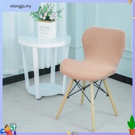 Eames Chair Cover Stretch Ant Chair Covers Spandex Stool Slipcover Elastic Seat Protector Wedding Ba