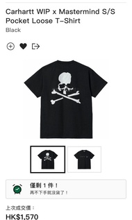 CARHARTT WIP x mastermind JAPAN L/S POCKET LOOSE TEE
