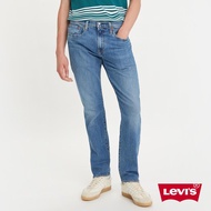 Levis 男款 上寬下窄 502舒適窄管牛仔褲 / 天絲棉彈性面料 人氣新品