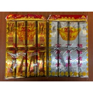 8条装金条银条 金银条999.9 JOSS PAPER