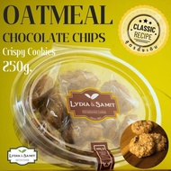 คุกกี้เนยสด โอ๊ตมีลช็อกโกแลตชิพ(Oatmeal Chocolate Chips Cookies Large Size)ขนาด 250 g./กรัม คุกกี้เน