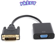 YKBOY DVI-D to VGA Adapter, Plug and Play DVI 24+1 to VGA DVI Male to VGA Female Adapter, Profession