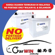 M42 VARTA SILVER DYNAMIC 60B20L EFB START STOP CAR BATTERY