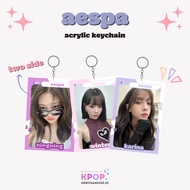 AESPA ACRYLIC Keychain