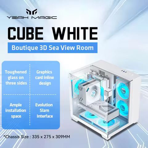 Yeah Magic Cube Gaming computer sea view room chassis columnless 3D stereoscopic panorama MATX mothe