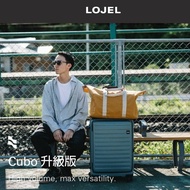 【LOJEL】 CUBO 新版26吋上掀式擴充行李箱 ｜趣買購物