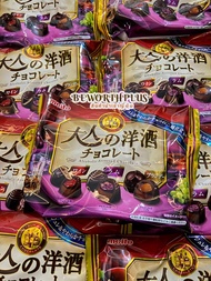 Meito Alcoholic Assorted Chocolate 129g  ช็อกโกแล็ต Meito Alcoholic Assorted Chocolate จากญี่ปุ่น