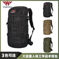Tactical Backpack Multifunctional Backpack Men 35L Large Capacity Outdoor Hiking molle Extended Tact