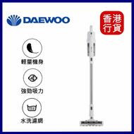 DAEWOO - 韓國DAEWOO大宇 DY-XC8 無線手持吸塵器 10000Pa 無線吸塵機 手提吸塵機 吸塵機