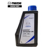 Mazda FZ skyactiv ATF gear oil (1 liter)