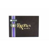 Exotica Porcupine Bezoar 至尊品级 Royal Grade【紫辉 Purple】
