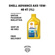 Shell Advance AX5 15W-40 4T (1L) Motorcycle Engine Oil