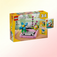 LEGO | ของเล่นสร้างสรรค์แบบพิมพ์ดีดดอกไม้เลโก้สำหรับเด็ก