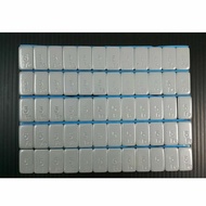 "I-RC" Airplane Balance Weight Counterweight Sheet with Adhesive 5 Pieces 80 Yuan 5g * 12 * 5 Glossy