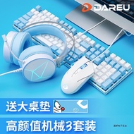 Wrangler EK815 Mechanical Keyboard Mouse Set Wired Gaming Computer Headset Three-Piece Set