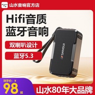 Stereo Radio 2024 Small Old Man Small Stereo Mini M37 New Portable Bluetooth Speaker OCUY