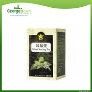 Approved by KKM9星猫鬚茶 (60茶包) 猫须茶9 Star Tea Misai Kucing  soluxe protein shake (60 tea bags)