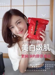 Nakamurakouso - 日本Nakamura 中村酵素膠原蛋白粉300g 平行進口