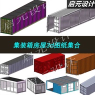 114 Sets Fixture Drawings/Fixture Design Drawing Probe Fixture Drawing Test Fixture Circuit Board Fi