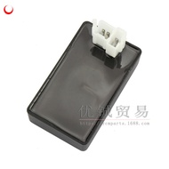 Sesuai untuk Dongfeng Igniter Honda CH250 Igniter CF250 Igniter ATV250 DC Igniter