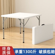 Portable Table Chair Square Dining Table Small Square Table for Home Use9C Dual-use Folding Home Mah