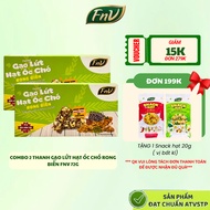 Combo of 2 boxes of brown rice seaweed walnut bars, FNV sugar-free, low-calorie snacks, 3 boxes of 7