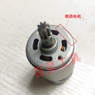 {asfrdt} Pure Copper Motor Repair Parts for Wiixi Lithium Hammer 8 Teeth RS550 Impact Drill 21V 18V 