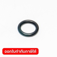 Spare Parts WARRIOR102L 6E O-Ring 6.5X1.5