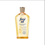 Frei Massage Oil 按摩油