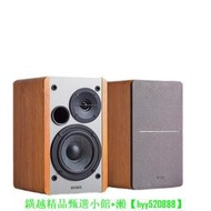 【現貨可開發票】Edifier漫步者 R1200TII 2.0木質音箱低音电腦有源音響低音咆  露天市集  全台最大的網