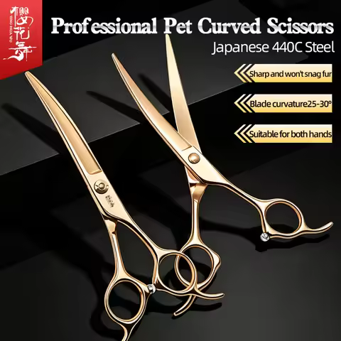 Pet Grooming Small Curved Scissors for Dogs, Specialized for Cats, Fine-tuning for Round Faces, High