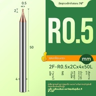 XJL Carbide End Mill Set Square End 4 ขลุ่ย 70 ° High Hardness Mill ปลายดอกเอ็นมิลเคลือบนาโนสำหรับเค