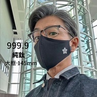 [TOTU Glasses] Takuya Kimura 999.9 Pure Titanium Eyebrow Glasses Frame Japanese Style Titanium Funct