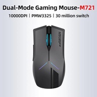 Machenike M7 Gaming Mouse Gamer Mouse Wireless PC Gamer RGB Backlit 16000 DPI PMW3325 PMW3335 Progra