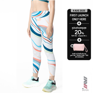 Wacoal Motion Wear กางเกงสำหรับออกกำลังกาย Outer รุ่น WR7122 (สีขาว)