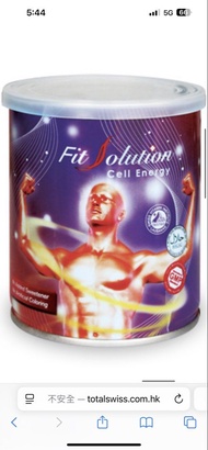 Fit Solution 細胞能量元素