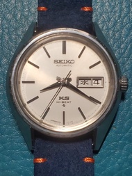 Vintage 1971’s SEIKO Ref.5626-7110 King Seiko KS HI-BEAT 自動上鍊機械錶