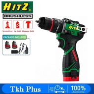 HITZ HJB-4133 18V Brushless Cordless Impact Drill l Drill Cordless Drill Hammer