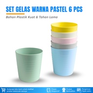 PLASTIC CUPS SET OF 6 PLASTIC MACARON CUPS CHILDREN'S CUPS CONTAINS 6 COLORED CUPS