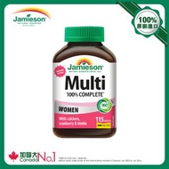Jamieson - 多元維他命女士配方 115粒